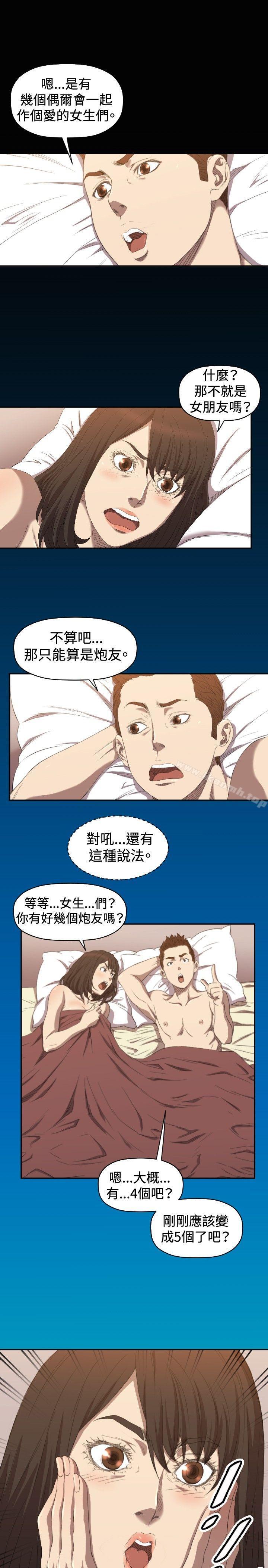 韩国漫画索多玛俱乐部(完结)韩漫_索多玛俱乐部(完结)-第6话在线免费阅读-韩国漫画-第20张图片