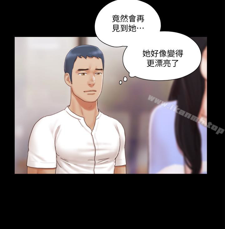 韩国漫画协议换爱韩漫_协议换爱-第15话-怎么办?我是不是疯了在线免费阅读-韩国漫画-第8张图片