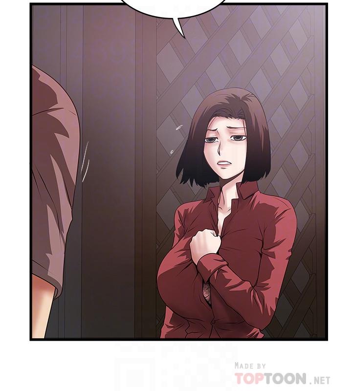 韩国漫画下女,初希韩漫_下女,初希-第87话-老公的身体检查和儿子的背叛在线免费阅读-韩国漫画-第14张图片