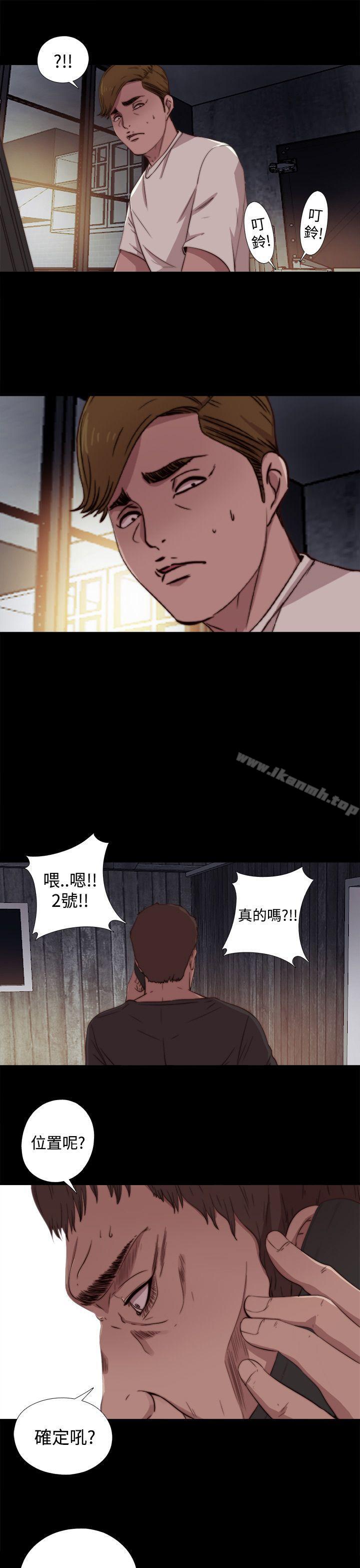 韩国漫画傀儡玛莉韩漫_傀儡玛莉-第6话在线免费阅读-韩国漫画-第20张图片