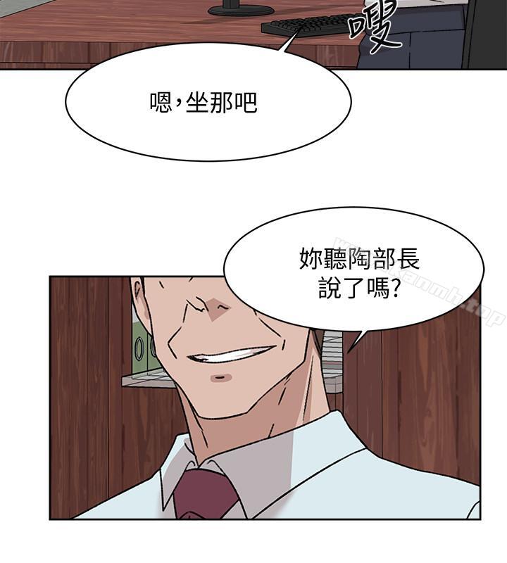 韩国漫画她的高跟鞋(无删减)韩漫_她的高跟鞋(无删减)-第110话-变态代表的危险提议在线免费阅读-韩国漫画-第20张图片