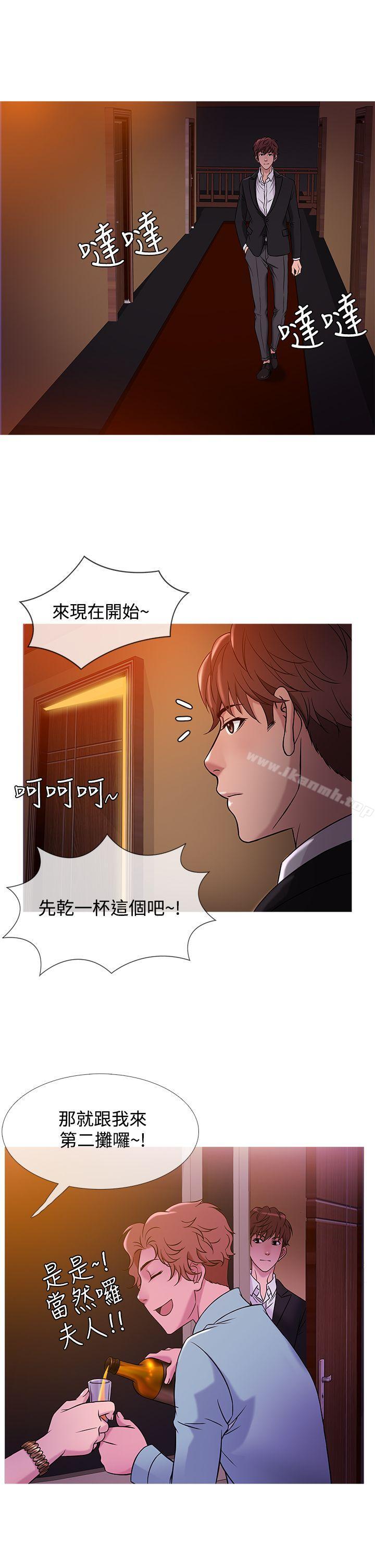 韩国漫画鸭王（无删减）韩漫_鸭王（无删减）-第40话在线免费阅读-韩国漫画-第17张图片