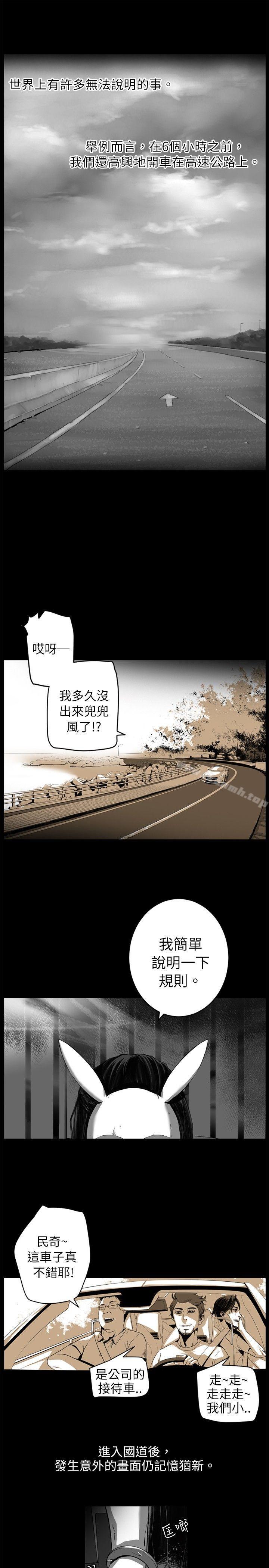 韩国漫画10人10色：初体验韩漫_10人10色：初体验-金泰宪---TALK-SHOW（上）在线免费阅读-韩国漫画-第1张图片