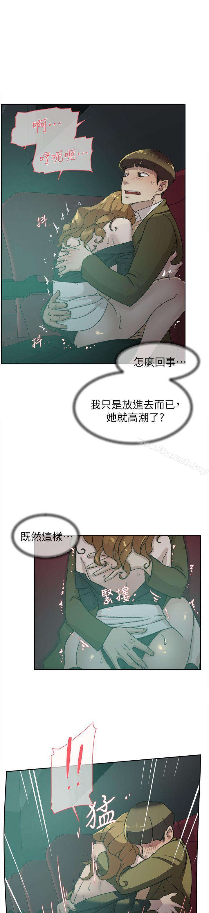 韩国漫画她的高跟鞋(无删减)韩漫_她的高跟鞋(无删减)-第81话-可以在这里做这种事吗?在线免费阅读-韩国漫画-第15张图片