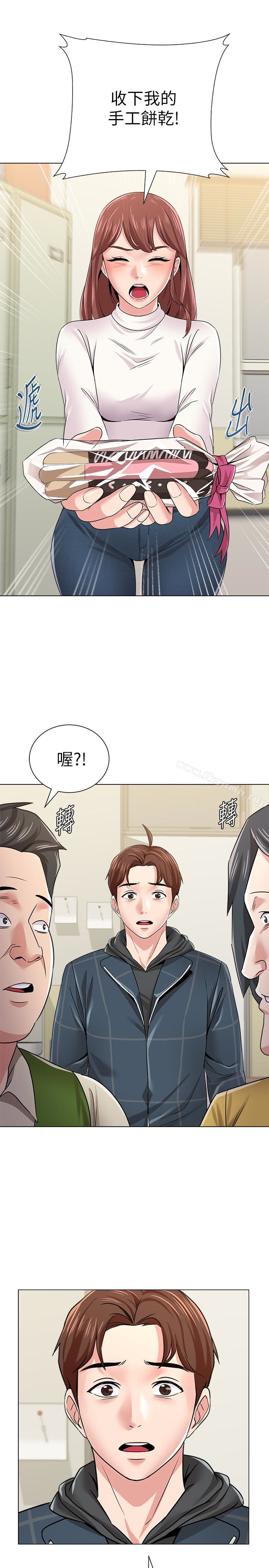 韩国漫画堕落教师韩漫_堕落教师-第41话-她真正喜欢的人是…在线免费阅读-韩国漫画-第42张图片