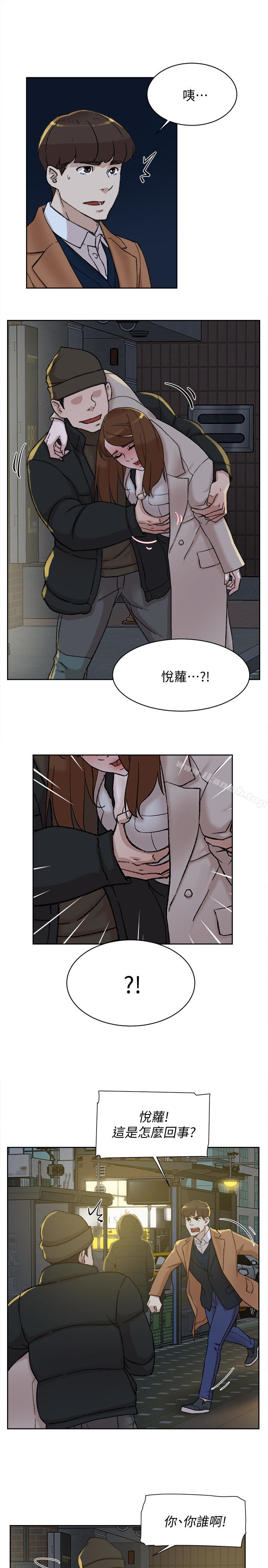 韩国漫画她的高跟鞋(无删减)韩漫_她的高跟鞋(无删减)-第103话-跟我上床吧在线免费阅读-韩国漫画-第28张图片