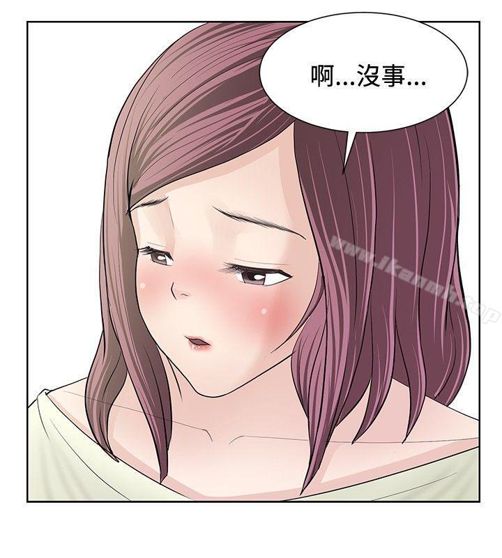 韩国漫画催眠师韩漫_催眠师-第10话在线免费阅读-韩国漫画-第8张图片