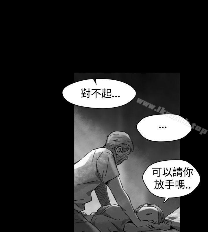 韩国漫画Video(完结)韩漫_Video(完结)-Ep.1-同床异梦22在线免费阅读-韩国漫画-第12张图片