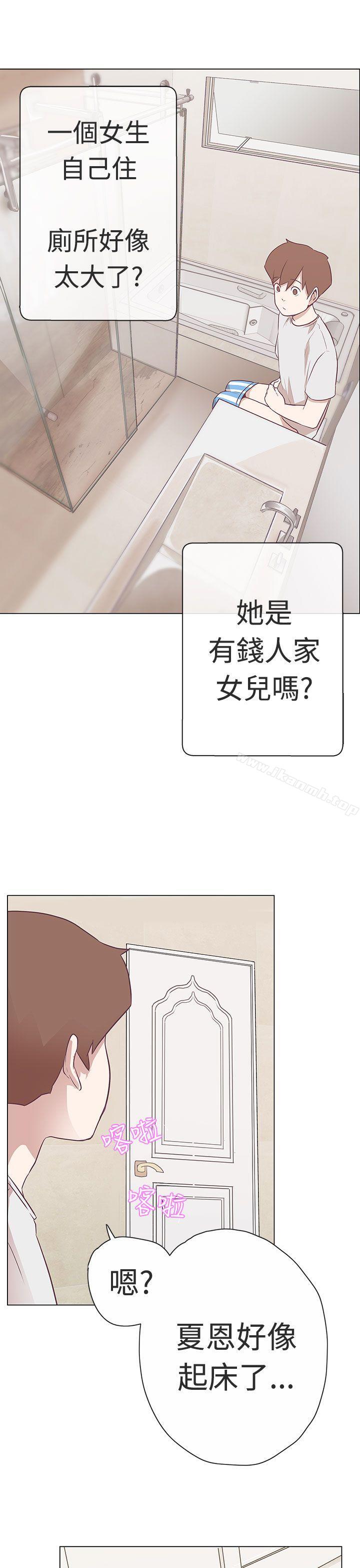 韩国漫画LOVE-爱的导航G韩漫_LOVE-爱的导航G-第10话在线免费阅读-韩国漫画-第27张图片