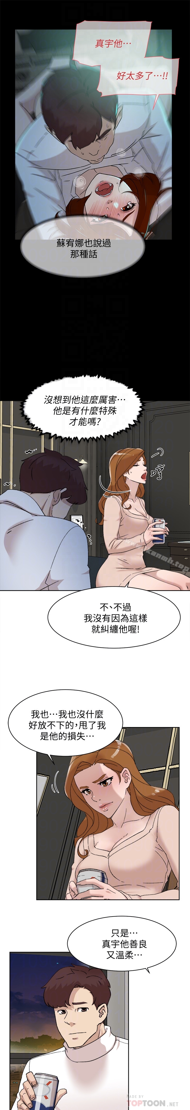 韩国漫画她的高跟鞋(无删减)韩漫_她的高跟鞋(无删减)-第107话-确认一下彼此身体合不合吧!在线免费阅读-韩国漫画-第11张图片