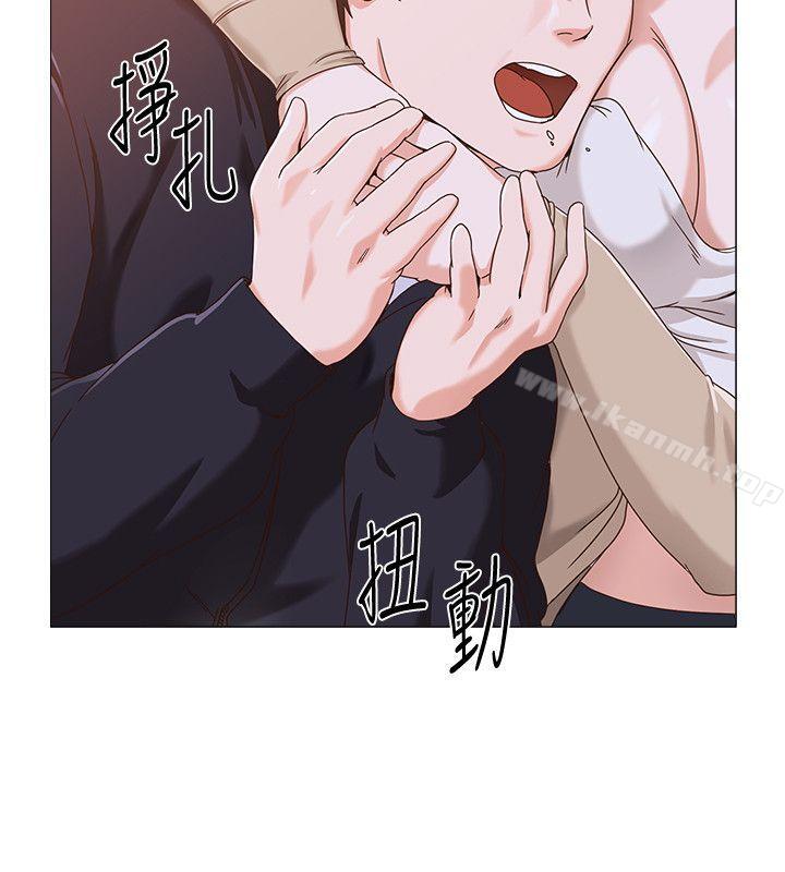 韩国漫画堕落教师韩漫_堕落教师-第2话-校长的特别面谈在线免费阅读-韩国漫画-第16张图片