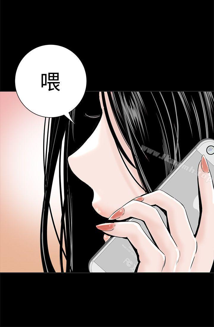 韩国漫画楼凤韩漫_楼凤-第1话在线免费阅读-韩国漫画-第16张图片