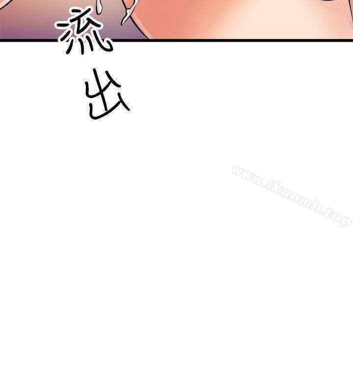 韩国漫画窥视韩漫_窥视-第18话在线免费阅读-韩国漫画-第20张图片