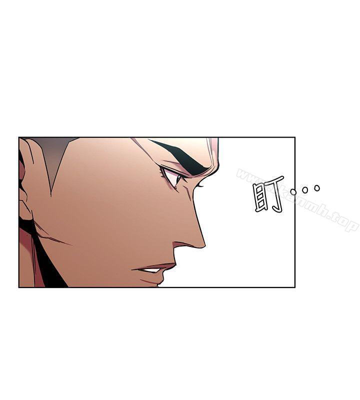 韩国漫画致命游戏韩漫_致命游戏-第14话-3亿元够吗?在线免费阅读-韩国漫画-第20张图片