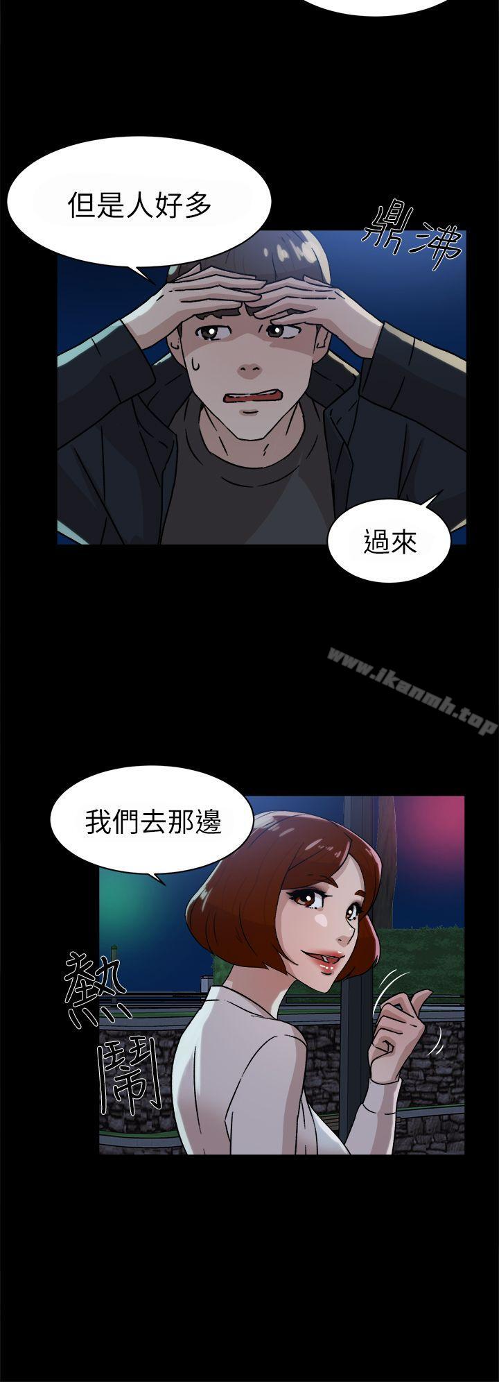 韩国漫画她的高跟鞋(无删减)韩漫_她的高跟鞋(无删减)-第42话在线免费阅读-韩国漫画-第8张图片