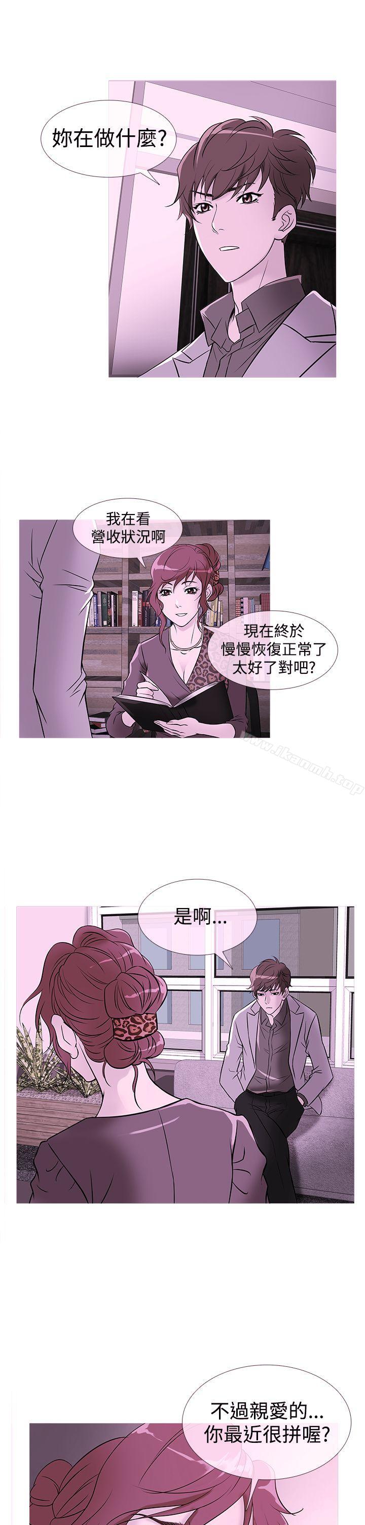 韩国漫画鸭王（无删减）韩漫_鸭王（无删减）-第33话在线免费阅读-韩国漫画-第1张图片