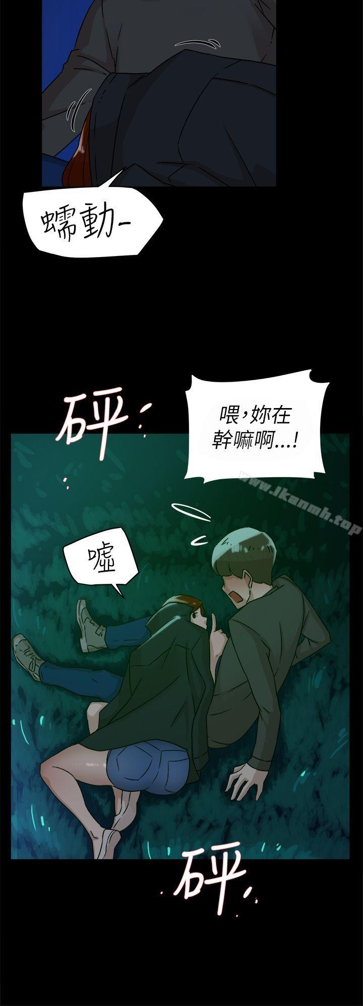 韩国漫画她的高跟鞋(无删减)韩漫_她的高跟鞋(无删减)-第42话在线免费阅读-韩国漫画-第20张图片