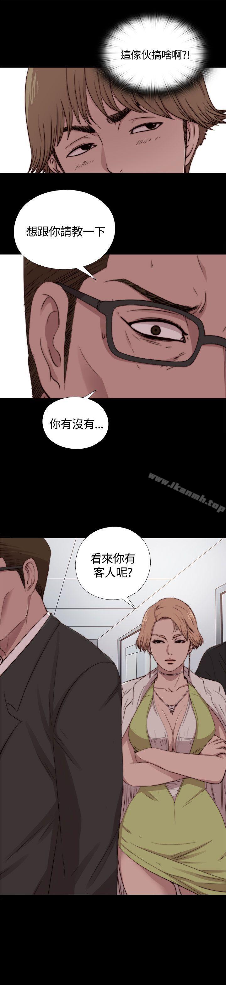 韩国漫画傀儡玛莉韩漫_傀儡玛莉-第9话在线免费阅读-韩国漫画-第9张图片