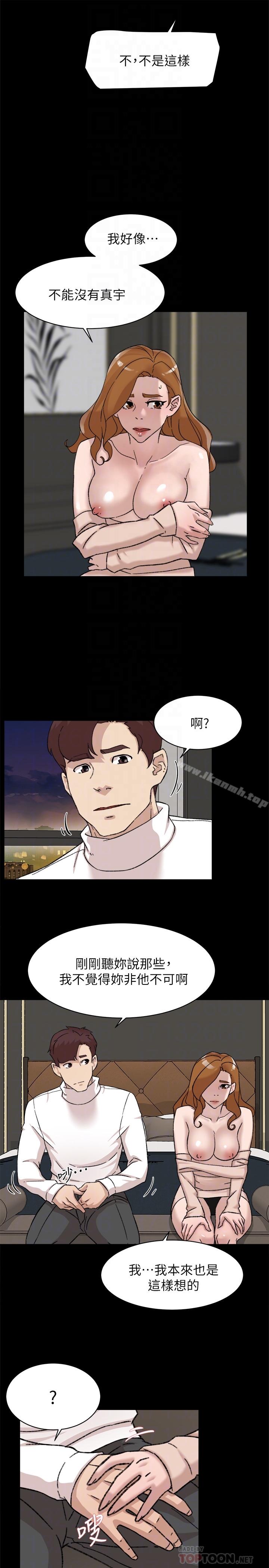 韩国漫画她的高跟鞋(无删减)韩漫_她的高跟鞋(无删减)-第108话-理智战胜欲望在线免费阅读-韩国漫画-第23张图片