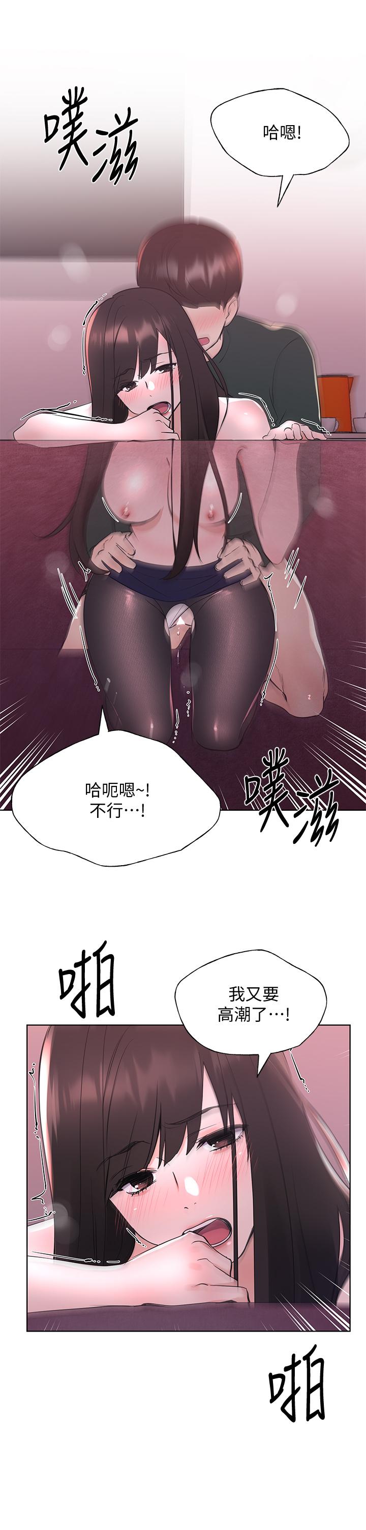 韩国漫画重考生韩漫_重考生-第110话-最终话-哈喽，我的初恋在线免费阅读-韩国漫画-第21张图片