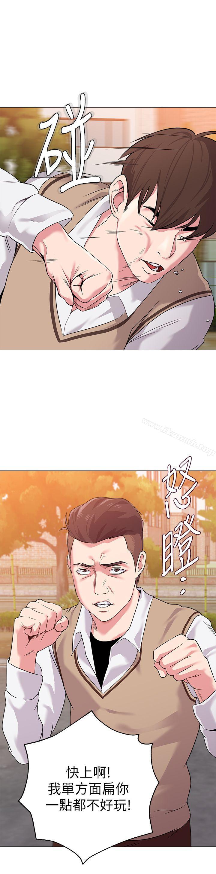 韩国漫画堕落教师韩漫_堕落教师-第11话-不速之客在线免费阅读-韩国漫画-第1张图片