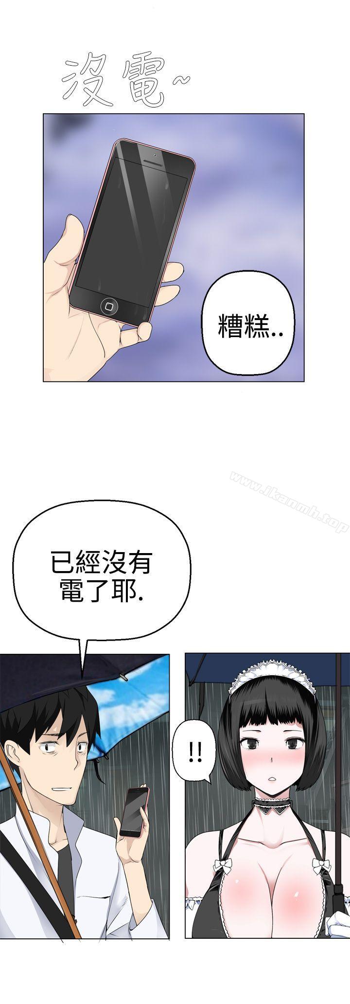 韩国漫画为爱而生-法兰克赵韩漫_为爱而生-法兰克赵-第8话在线免费阅读-韩国漫画-第27张图片