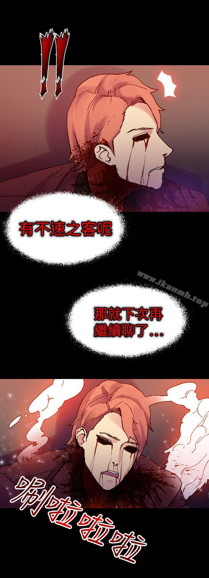 韩国漫画幻想中的她(完结)韩漫_幻想中的她(完结)-第17话在线免费阅读-韩国漫画-第37张图片