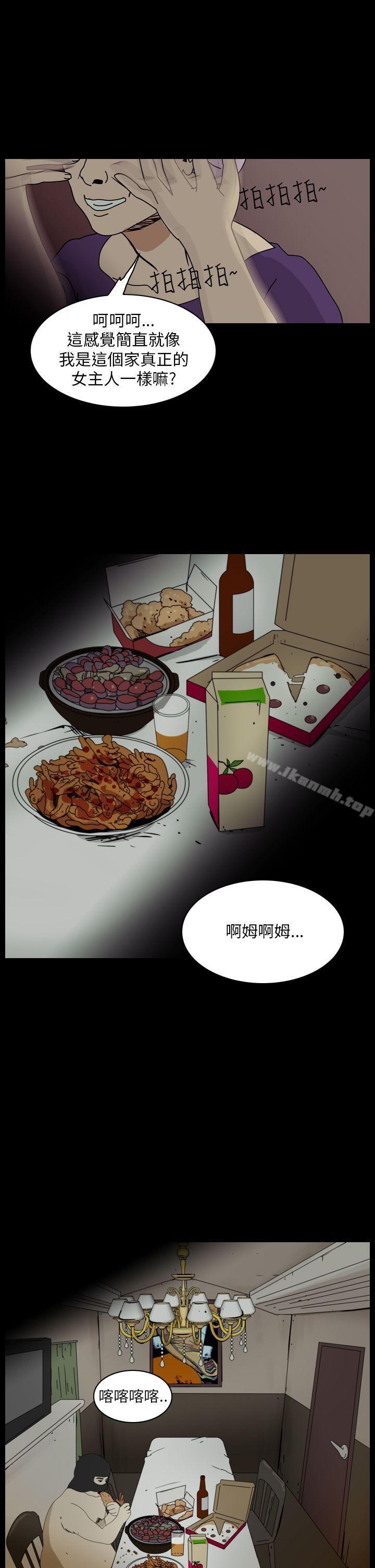 韩国漫画恐怖秀（完结）韩漫_恐怖秀（完结）-第92话在线免费阅读-韩国漫画-第3张图片