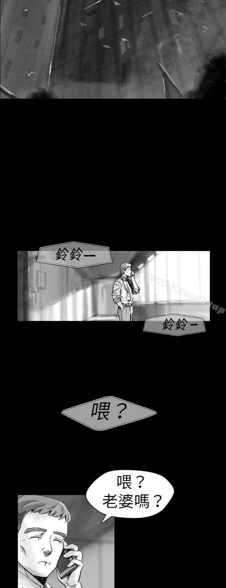 韩国漫画Video(完结)韩漫_Video(完结)-Ep.1-同床异梦10在线免费阅读-韩国漫画-第8张图片