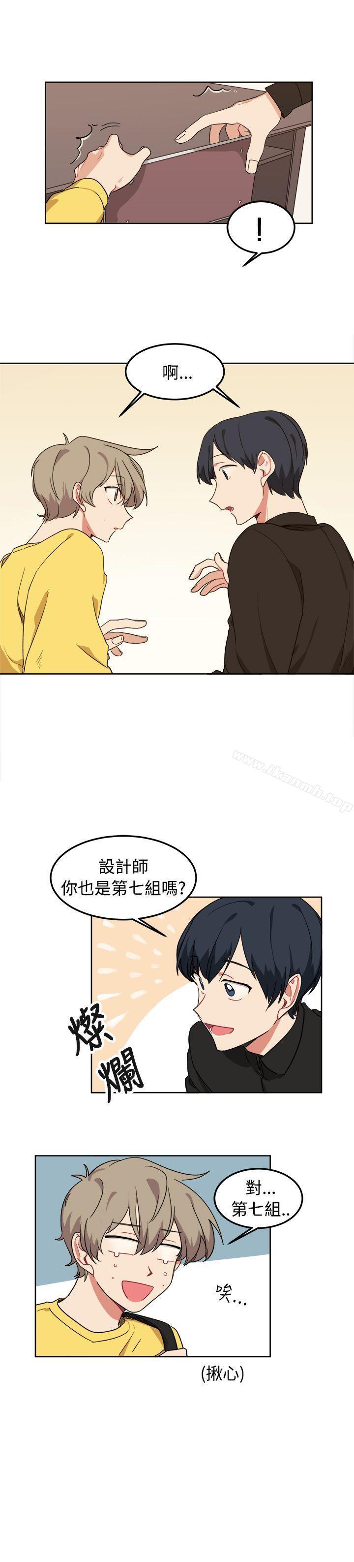 韩国漫画[BL]一不小心掰弯你韩漫_[BL]一不小心掰弯你-第8话在线免费阅读-韩国漫画-第23张图片