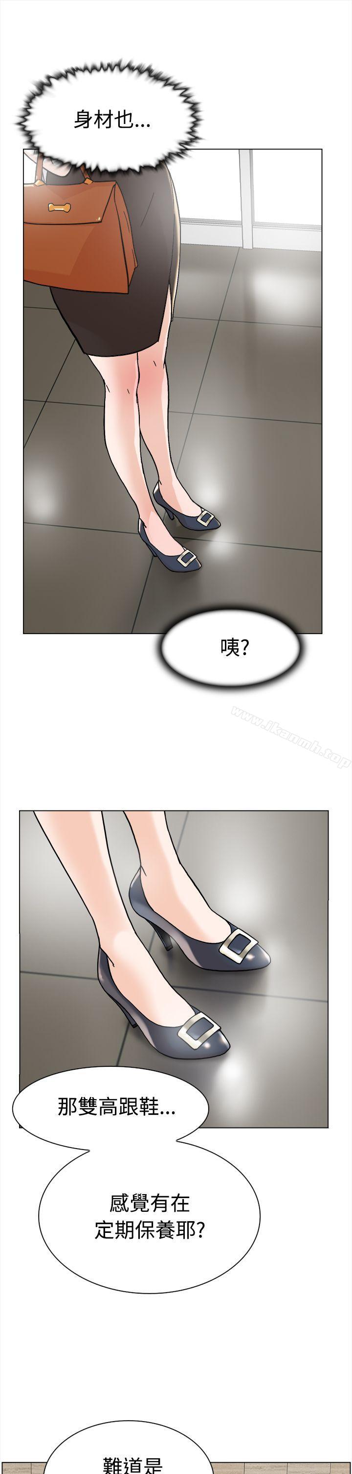 韩国漫画她的高跟鞋(无删减)韩漫_她的高跟鞋(无删减)-第1话在线免费阅读-韩国漫画-第25张图片