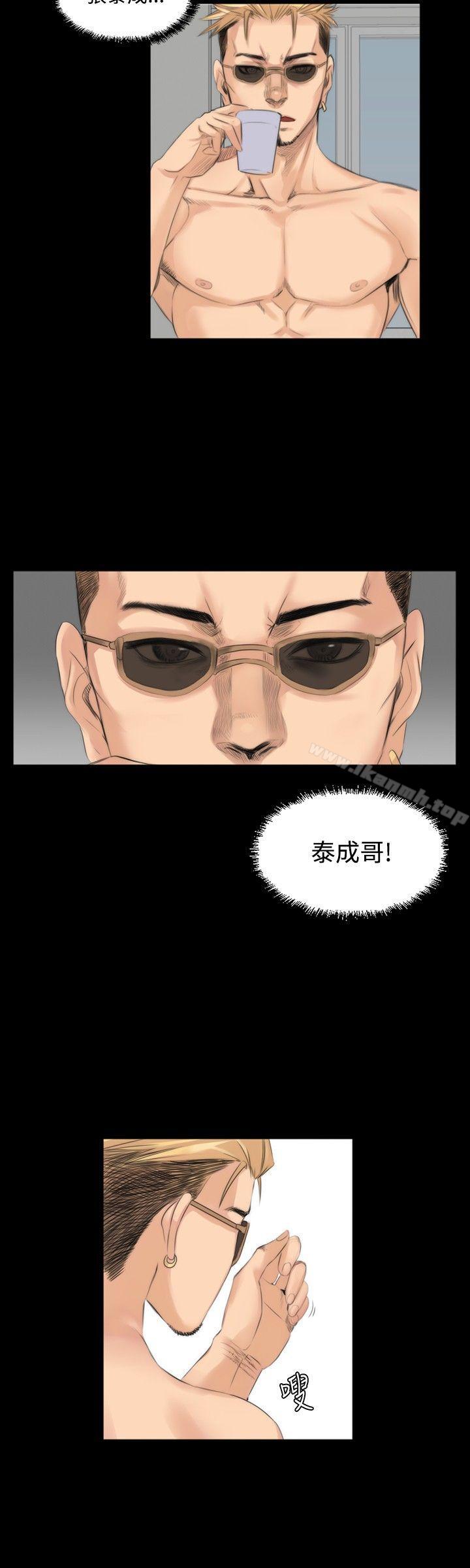 韩国漫画制作人:练习生韩漫_制作人:练习生-第10话在线免费阅读-韩国漫画-第18张图片