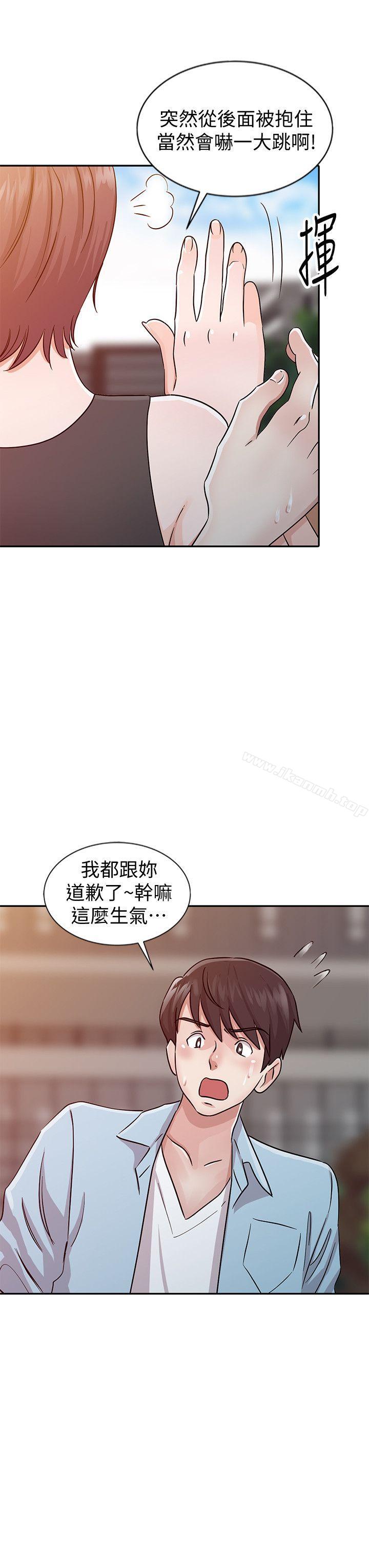 韩国漫画爸爸的女人韩漫_爸爸的女人-第24话---动摇的恩珠在线免费阅读-韩国漫画-第20张图片