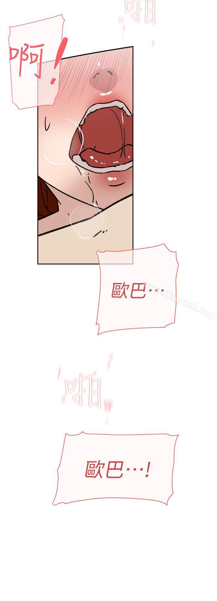 韩国漫画她的高跟鞋(无删减)韩漫_她的高跟鞋(无删减)-第49话在线免费阅读-韩国漫画-第16张图片