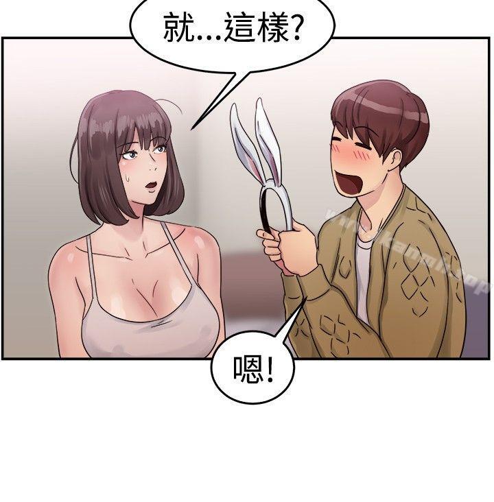 韩国漫画前男友前女友(完结)韩漫_前男友前女友(完结)-第52话-亲身体验成人漫画&少女漫画(上)在线免费阅读-韩国漫画-第8张图片