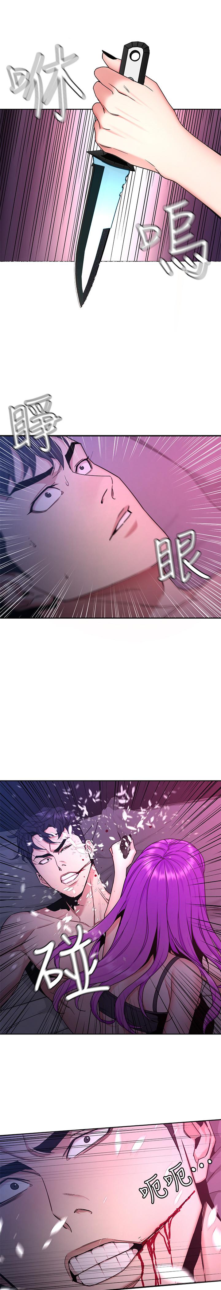 韩国漫画致命游戏韩漫_致命游戏-第42话-赌上性命的对决在线免费阅读-韩国漫画-第2张图片
