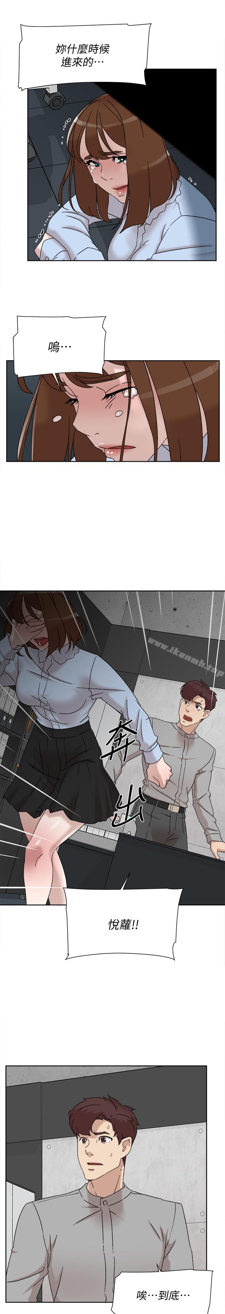 韩国漫画她的高跟鞋(无删减)韩漫_她的高跟鞋(无删减)-第113话-组长是这么下流的人吗在线免费阅读-韩国漫画-第25张图片