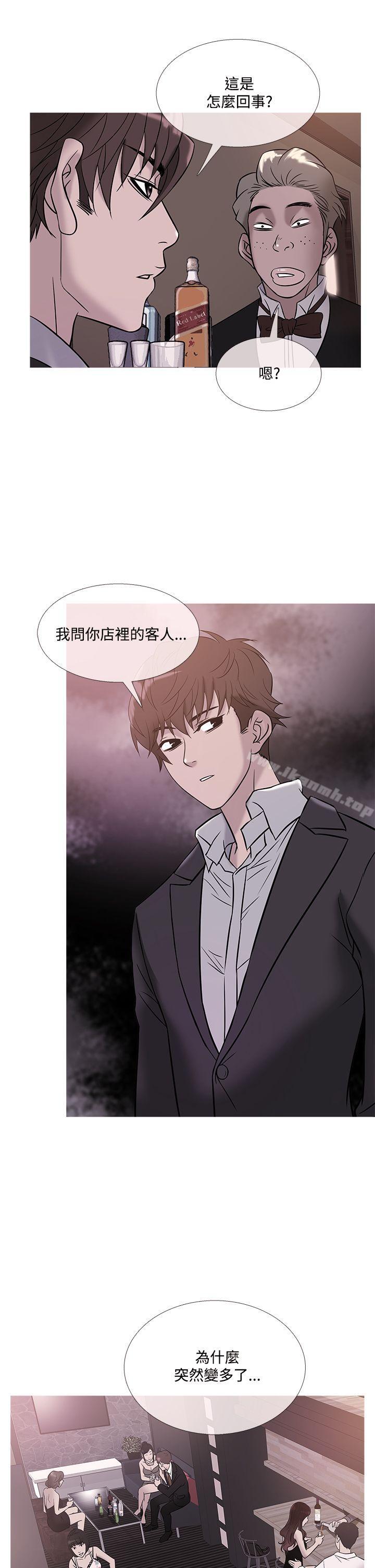 韩国漫画鸭王（无删减）韩漫_鸭王（无删减）-第45话在线免费阅读-韩国漫画-第1张图片