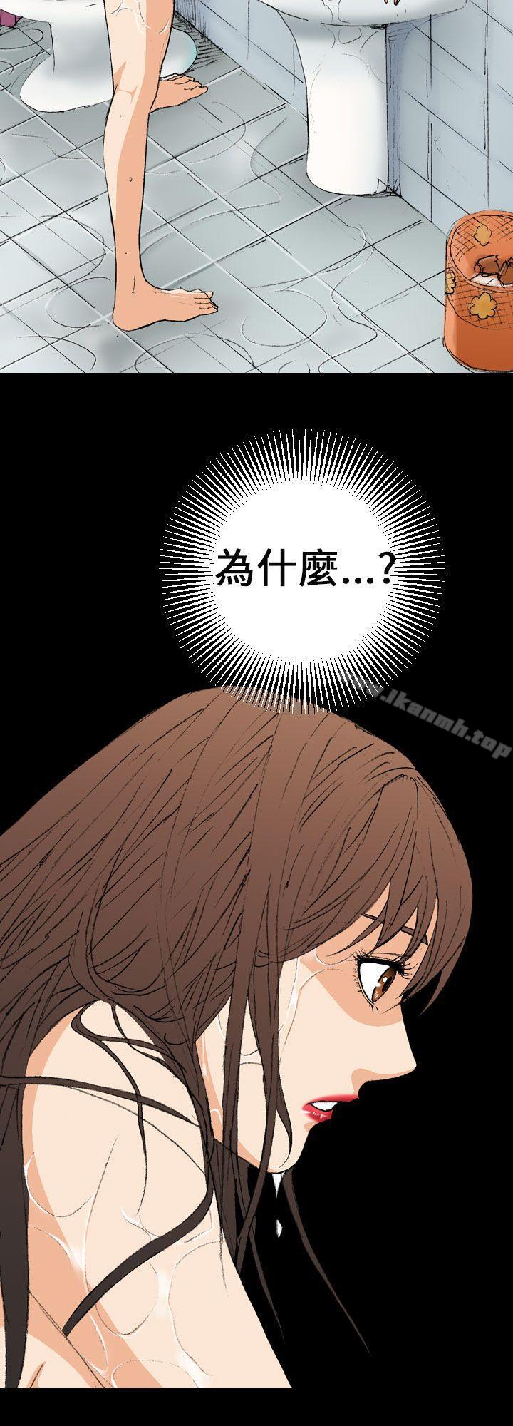 韩国漫画魔鬼(完结)韩漫_魔鬼(完结)-第3话在线免费阅读-韩国漫画-第22张图片