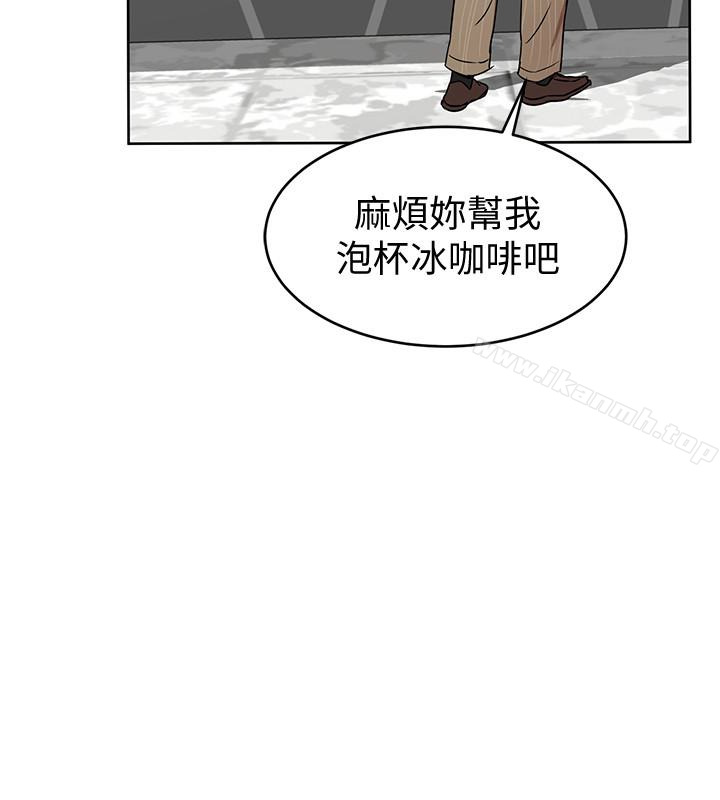 韩国漫画致命游戏韩漫_致命游戏-第23话-游戏从现在开始在线免费阅读-韩国漫画-第30张图片