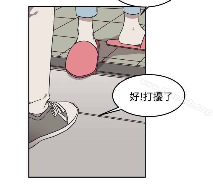 韩国漫画[BL]一不小心掰弯你韩漫_[BL]一不小心掰弯你-第10话在线免费阅读-韩国漫画-第10张图片