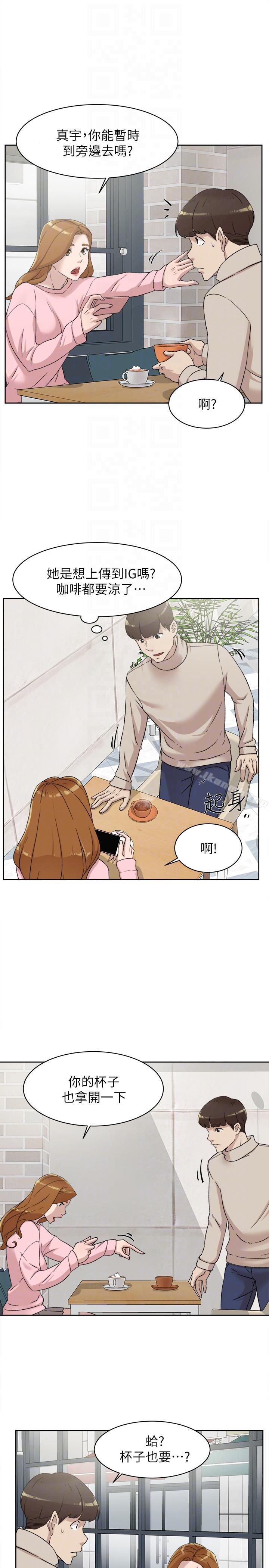 韩国漫画她的高跟鞋(无删减)韩漫_她的高跟鞋(无删减)-第85话-女人心海底针在线免费阅读-韩国漫画-第11张图片