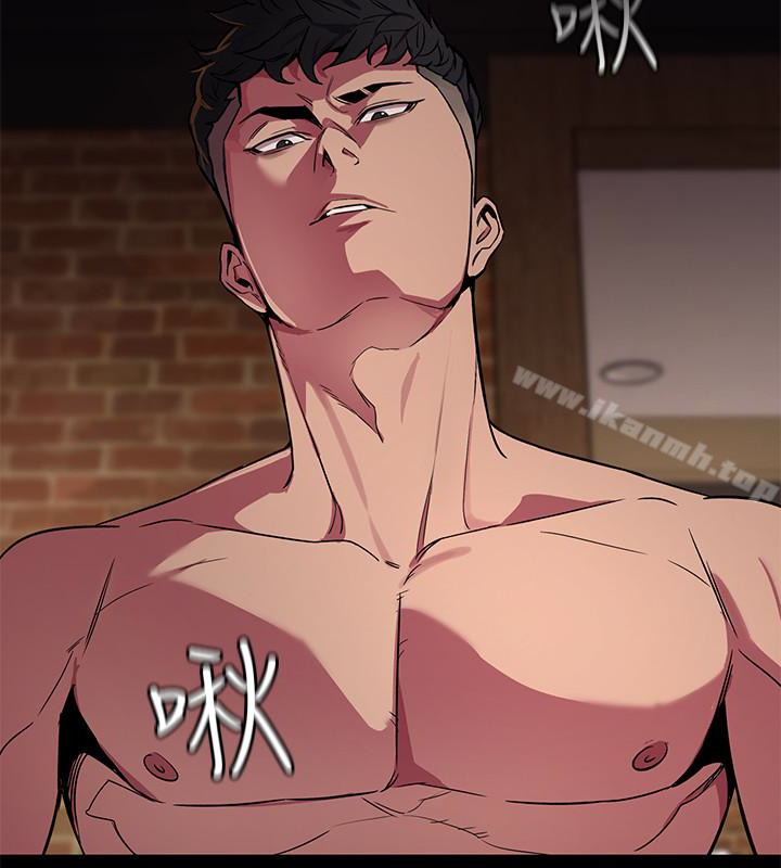 韩国漫画致命游戏韩漫_致命游戏-第25话-乖乖张开嘴的女人在线免费阅读-韩国漫画-第4张图片