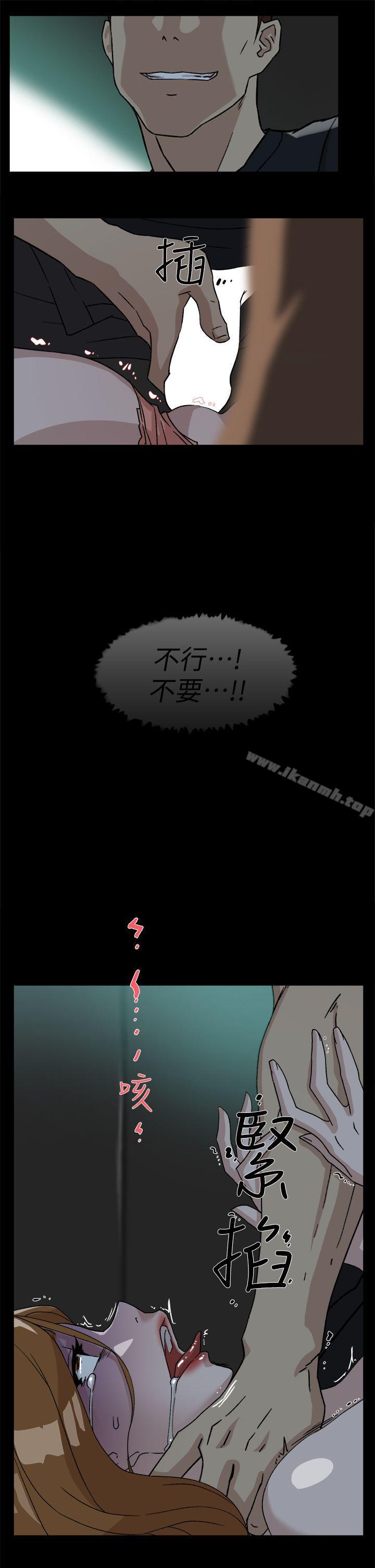 韩国漫画她的高跟鞋(无删减)韩漫_她的高跟鞋(无删减)-第52话在线免费阅读-韩国漫画-第17张图片