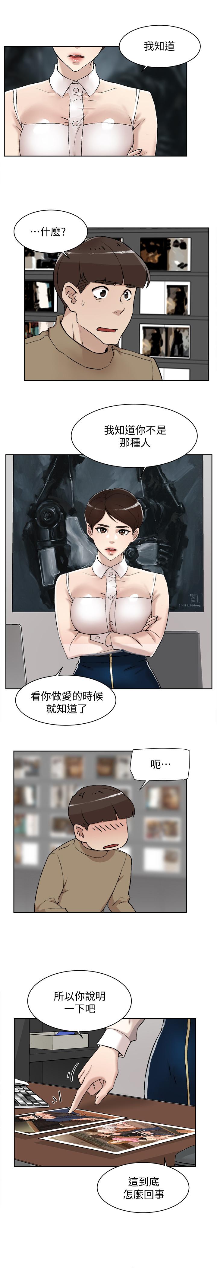 韩国漫画她的高跟鞋(无删减)韩漫_她的高跟鞋(无删减)-第120话-沦为代表的猎物在线免费阅读-韩国漫画-第7张图片