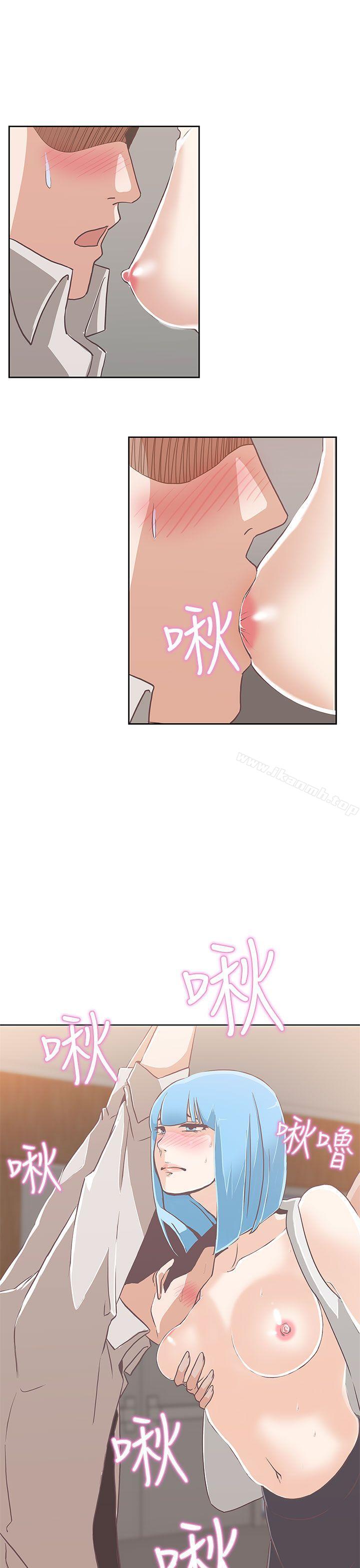 韩国漫画LOVE-爱的导航G韩漫_LOVE-爱的导航G-第15话在线免费阅读-韩国漫画-第3张图片