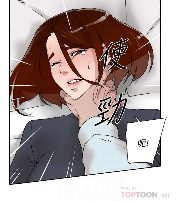 韩国漫画她的高跟鞋(无删减)韩漫_她的高跟鞋(无删减)-第124话-想玩弄秦世润的原因在线免费阅读-韩国漫画-第10张图片