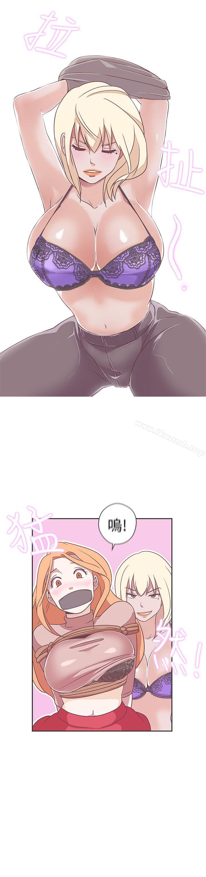 韩国漫画LOVE-爱的导航G韩漫_LOVE-爱的导航G-第19话在线免费阅读-韩国漫画-第33张图片