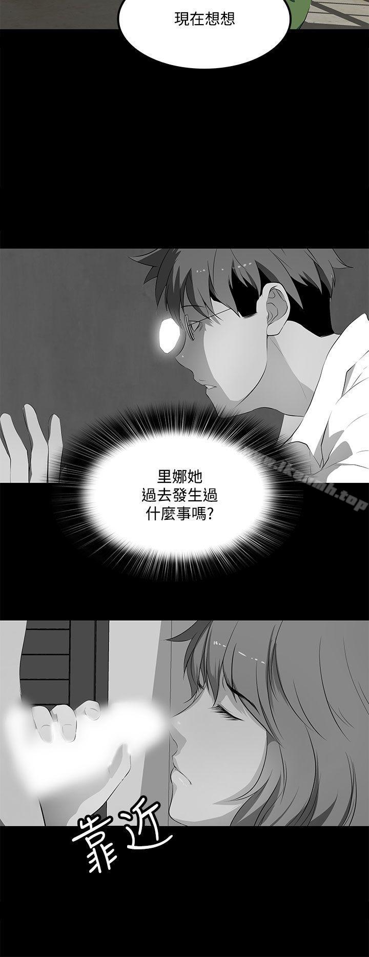 韩国漫画人妻的秘密韩漫_人妻的秘密-第37话在线免费阅读-韩国漫画-第28张图片