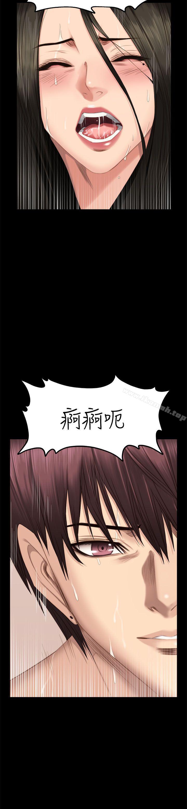 韩国漫画制作人:练习生韩漫_制作人:练习生-第66话在线免费阅读-韩国漫画-第20张图片